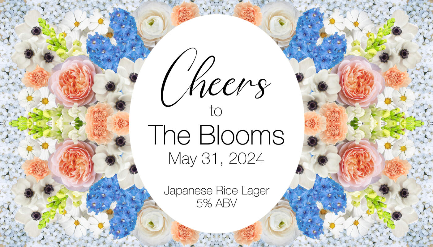 Wedding Take-Away Label Design